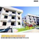 덴바스타 테마 키즈호텔 이미지