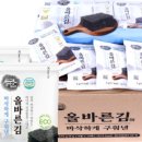선일물산 이미지