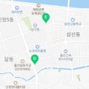 국수나무(신정 센트럴하임점) 이미지