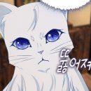 떡튀순1번가 - 은평구 통일로71길 26 | 떡튀순1번가