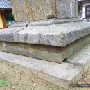 동화사 삼층석탑 Daum카페