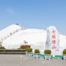 건조창고있는 풍경 이미지