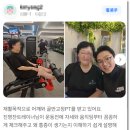 고릴라멀티짐 이미지