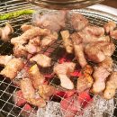 바른고기 이미지