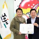 세계복사 이미지