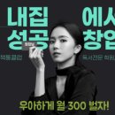 OK클럽 이미지