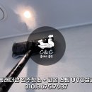 주식회사 동래클린케어 | 부산 이사 입주청소 고온 스팀살균 전문 청소업체 클래스클린을 추천드리는 이유