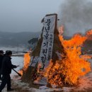 양사면-3 이미지