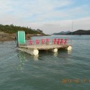 목포바지선포인트선상 이미지