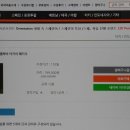 멜하바 터키어 초급 이미지