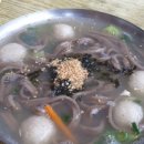 옹심이 칼국수 언양점 이미지