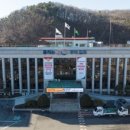 김포행정사사무소 이미지