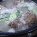 궁(갈비탕전문점) 이미지