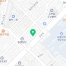 강릉더샵 공인중개사사무소 이미지