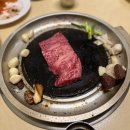 유원시설 | {학동(강남구청)} 유원 / 논현동 프라이빗한 세미룸에서 즐길 수 있는 고퀄리티 투쁠한우집, 강남구청역...