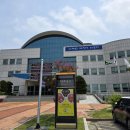 교육문화회관(사회교육관) 이미지