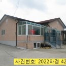 안성시송정보건진료소 이미지