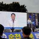 김용회 축사 네이버블로그