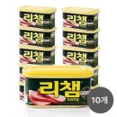 동원 쇼핑하우