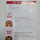 밀키트의 성지 담꾹 대전학하점 베스트메뉴 부대찌개 포장후기
