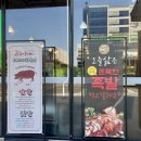 일광디자인간판·인테리어