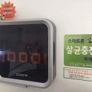 코리아자동차정비 이미지