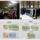 장기게임랜드 이미지