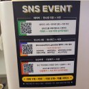 [공지] [건대 소고기 한우정육소 건대점] 레전드 가성비 셀프형 고기집:: 100g에 9,900원 말이 돼...