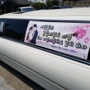 피에스제이 이미지