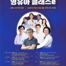 영유아교수방법 이미지