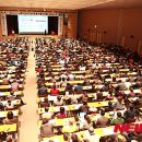 사랑방부동산중개인 뉴시스