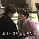 요나까페