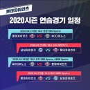 푸르밍