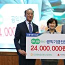 대정농협 하나로마트 이미지