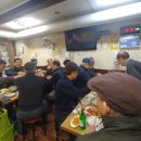 만방 당구장 Daum카페