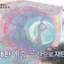 관광여인숙 이미지