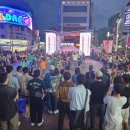 대구시립무용단 DCDC 이미지