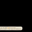 파니투어 이미지