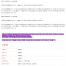 달구나! 나주배 ㅡ 4키로 15,000원 무료배송 // 속 노랑 햇쌈배추 18포기~ 이미지