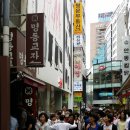명동 이미지