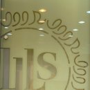 우리마을공인중개사사무소 이미지