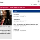 인크라이스트 | 옥스포드 자유여행 크라이스트처치 내돈내산 예약방법 후기 입장료 가격 (투어 아님)