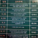 서울대동물종합병원 이미지