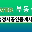 펠리스 행정사 사무소 네이버블로그