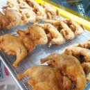 가마치통닭 - 유성구 와룡로 25 | 가마치통닭