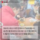장림2동-1 이미지