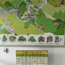 이화목욕탕찜질방 이미지