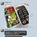 원트레이닝 센터 이미지