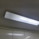 씨유천안성정타운점 | 천안성성동, 천안 레이크타운3차푸르지오 주방led조명고장, 성성푸르지오3차 led고장출장교체