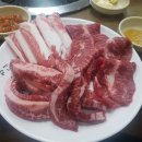 동궁가든